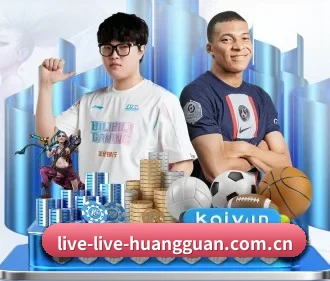 皇冠体育平台 APP